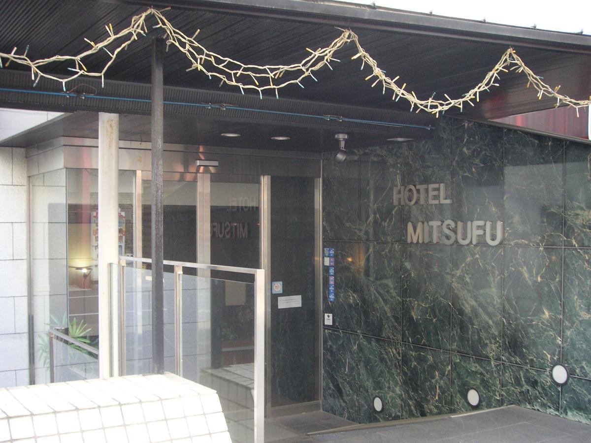 Hotel Mitsufu Ōsaka Extérieur photo