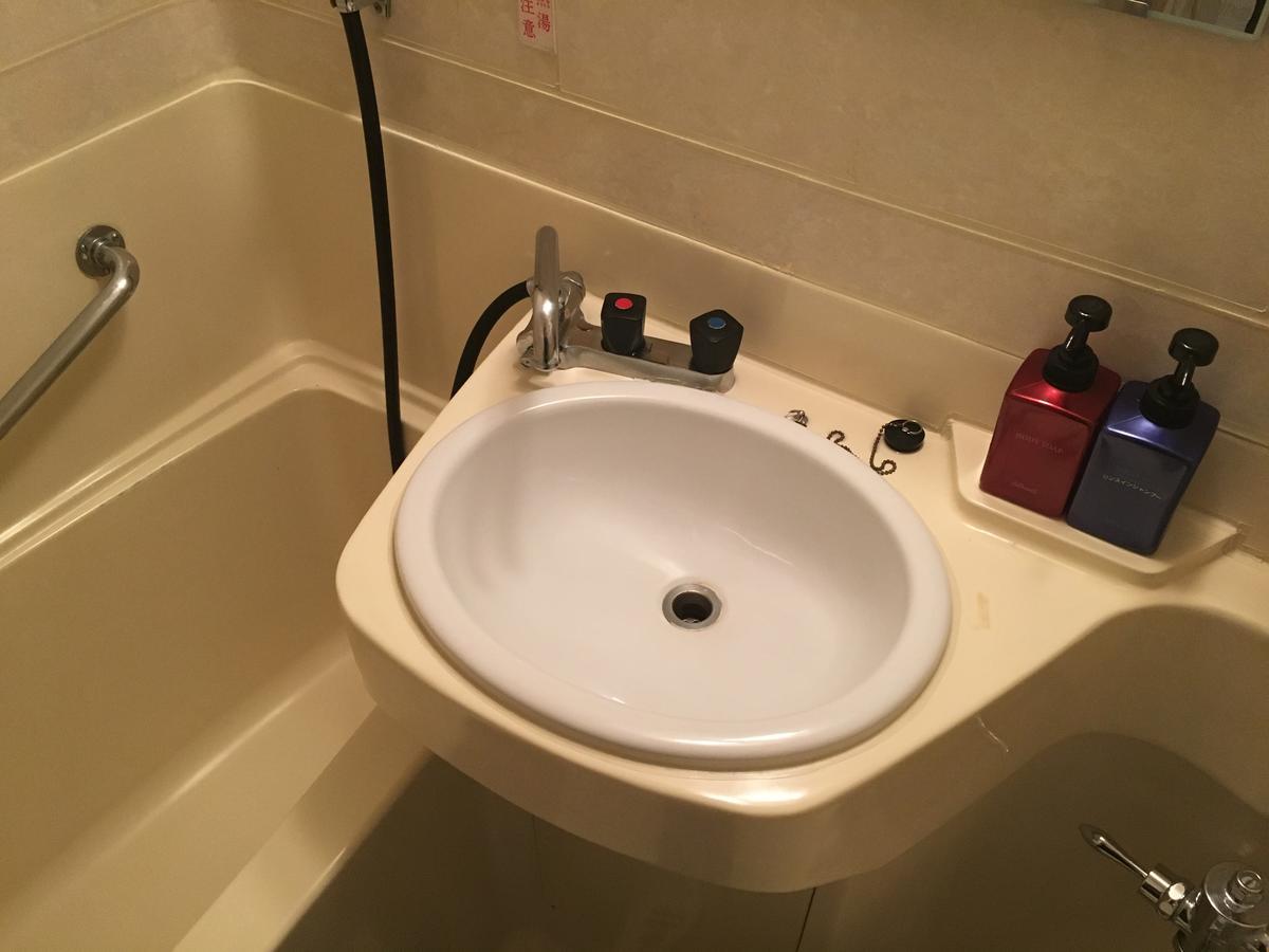 Hotel Mitsufu Ōsaka Extérieur photo
