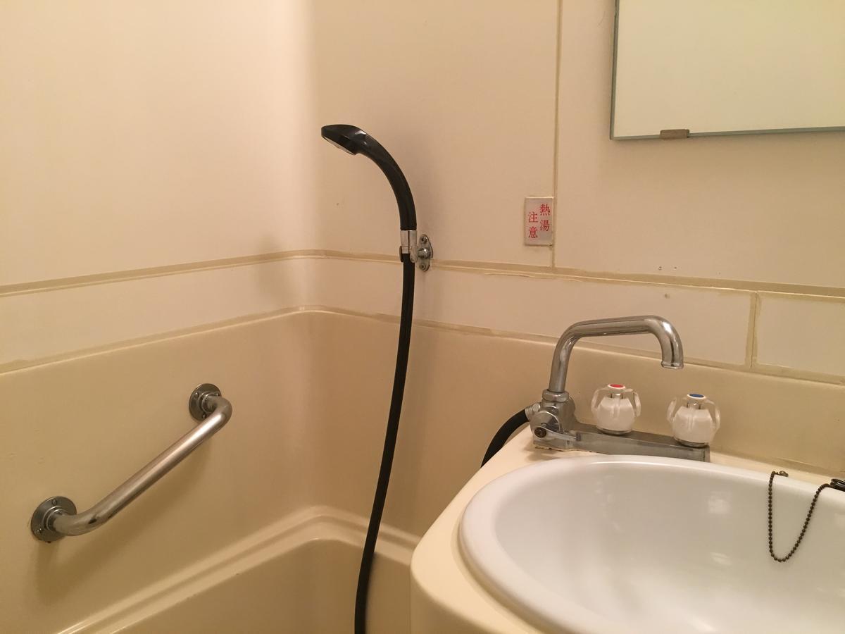 Hotel Mitsufu Ōsaka Extérieur photo