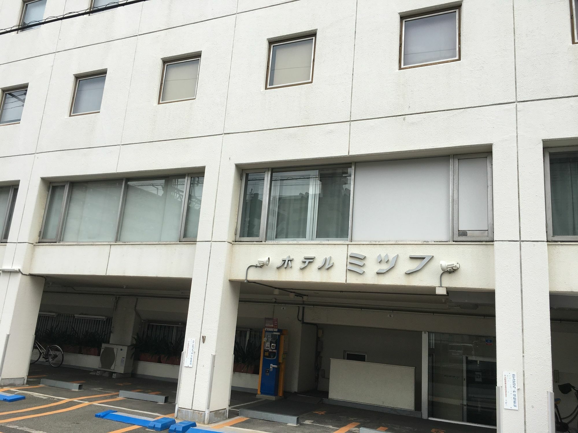 Hotel Mitsufu Ōsaka Extérieur photo
